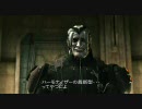 LOST PLANET【実況動画】Part.10-2