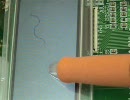 FPGA基板にタッチパネルをつけてみた