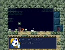 岩窟王を目指したベックスの洞窟物語B1Ⅱ【実況プレイくずれ】