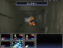 東方冥異伝ＥＸを実況プレイ　Part15