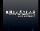 ペットと逝く　ファイナルファンタジータクティクス　part15