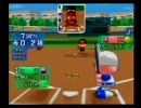 ちょっと就職してプロ野球目指してくる　Part4