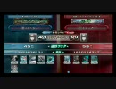 ＬｏＶ２　全国ランカー決戦　ＨＡＲＵＫＡ vs ハンコック
