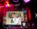 CRエヴァ　セカンドインパクト　カヲル背景が見たい！ので頑張るpart46