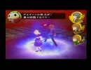 Persona4 EXPERT 自由にプレイ Part14