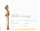 【ARIA】 letter song ver.ENE 【改良版】