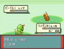 (ポケモンアルタイル実況)実況初心者の俺のチャンピオンへの道part5