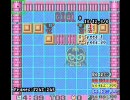 【TAS】ポケットボンバーマン　ジャンプゲーム【オマケ】