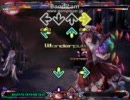 ステップマニア　紅い月