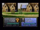 ＦＥ　聖戦の系譜　使い捨てプレイ　６章 Part２