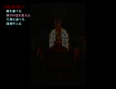【フリソフホラゲー】カザミとケイgdgd実況13投目【ゾウディアック】