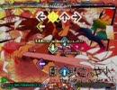ステップマニア　園庭想空の少女