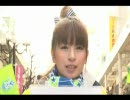 ベルマーレクイーン候補者演説