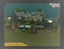 WS 東方Drift ３話前編