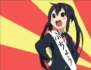 バンブラＤＸより「じゃじゃ馬Way To Go」