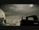 BFBC2　シングルプレイ動画　normal　12