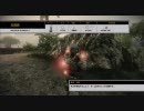 [BFBC2]兄貴好きのBCどうでしょう　ﾌﾚ分隊Rush～トラ○ザム編～(後編)