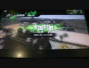 【フル毛蛇専】戦闘厨のボーダーブレイク その４６【A3】