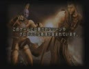 世紀末ゴッドハンドアクション！　ＧＯＤＨＡＮＤを二人で実況　part１