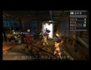 【MHP2G】桃源郷狩猟団での狩猟風景【裸で何が悪い！】番外編
