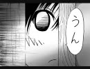 より私なりに東方まんが 「輝夜、悪戯に手を染める」後編の前編