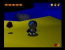 今こそ『ドラえもん　のび太と３つの精霊石』を実況する時！　その10
