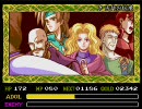 イースIV　-The Dawn of Ys-　Part9