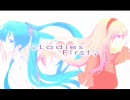 【もんちー】「Ladies First」歌ってみた【＊あいり】