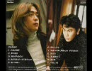 旅立ち ／ CHASE