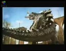 Godzilla PUB-SNCF CM