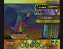 ぽぷお邪魔　トイコンテンポラリＨ（トリック+ダーク+ＨＤＳＤ乱）