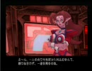 ローグギャラクシーＤＣ初プレイ実況【ぱーと13】