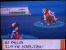 心がハゲてる俺がバタフリーだけでポケモンHG実況　part25