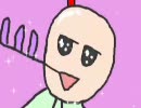 護法少女ソワカちゃん 11 修羅礼賛スペシャルアレンジ (仮)
