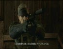 めんどくさがりな俺がメタルギアソリット４実況してみたpart3(part2その2)