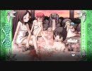 デススマイルズⅡX 低難度 ダブルプレイ その4
