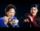 うんめー！