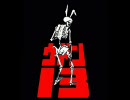 【MUGEN】 ウドン１３　File.10 【ストーリー】