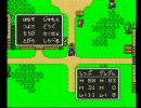 初めてのドラゴンクエスト5　実況　10回目