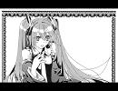 【初音ミク】強く抱きしめて、深く傷つけて【オリジナル】