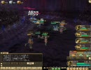 MFL　トーチカ　2/3