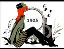 [UTAU] 1925 [KAISA]