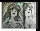 【壮絶鬼縛り実況】ゴエモン大江戸大回転【OPチャー研】part2