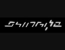 【作業用BGM】Shing02日本語ラップのみ