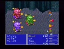 無職による無職のためのFF５実況　part65【縛りプレイ】