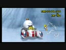 委員長な僕が曲がらないマリオカート実況　Part15