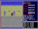 ほぼ初見のザナドゥ（Xanadu）シナリオ２を実況プレイ part-8