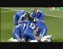 ＜０８－０９＞チェルシーｖｓローマ　ハイライト ＜ＣＬ＞