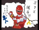 相性診断１００％だから【いちろ少年忌憚】実況プレイ最終回？