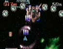 ZANAC NEO プレイ動画 AREA0-3
